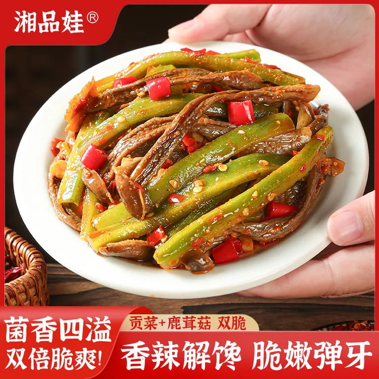 湘品娃湖南特色香辣贡菜鹿茸菇速食追剧解馋零食下饭菜商品图