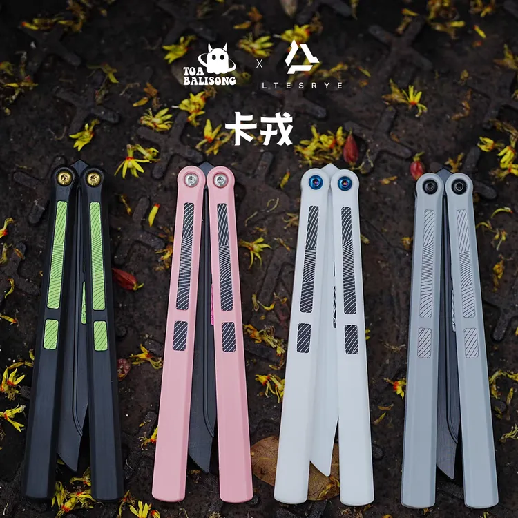 toa 塑料卡戎 蝴蝶刀花式【冠绝天balisong】edc甩手刀花式未开刃