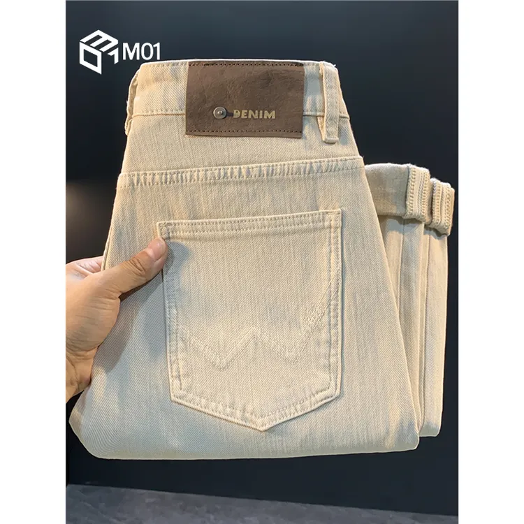 M01秋季美式高街宽松小直筒牛仔裤男款新款百搭弹力休闲长裤子