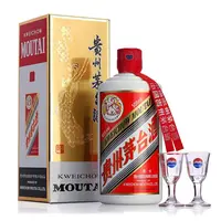 KWEICHOW MOUTAI/贵州茅台飞天2025年白酒(非原箱）53%Vol500ml*1
