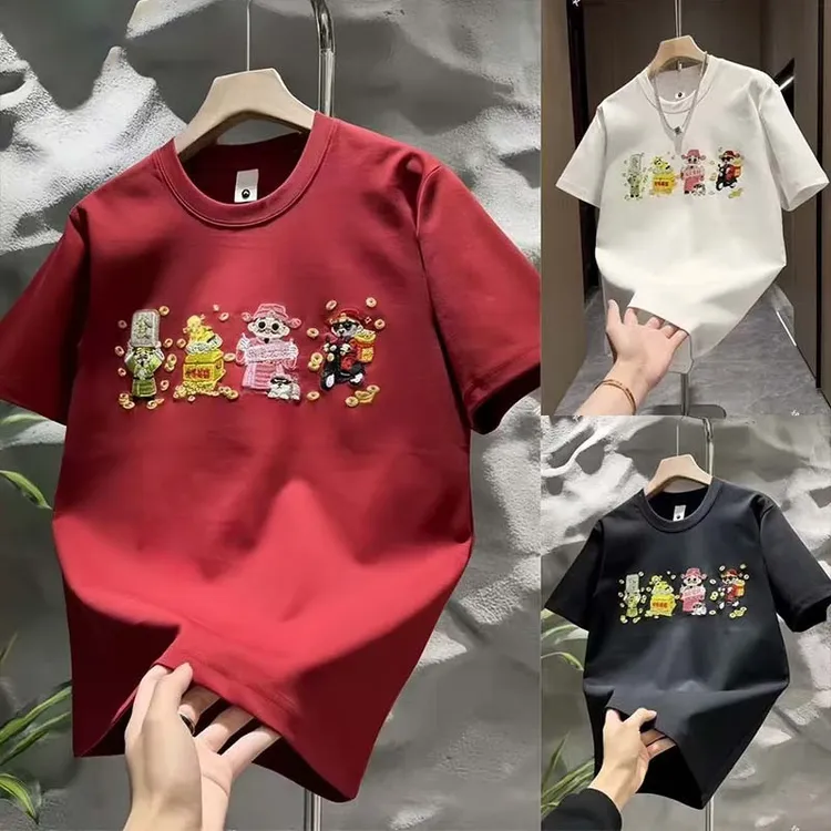 财神印花年货本命年喜庆潮牌痞帅时尚休闲T恤