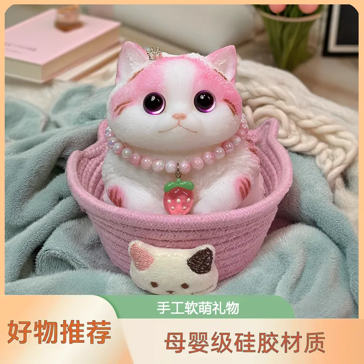 大号猫咪可爱捏捏解压玩具纯手工diy高颜值仿真猫猫高级礼物摆件