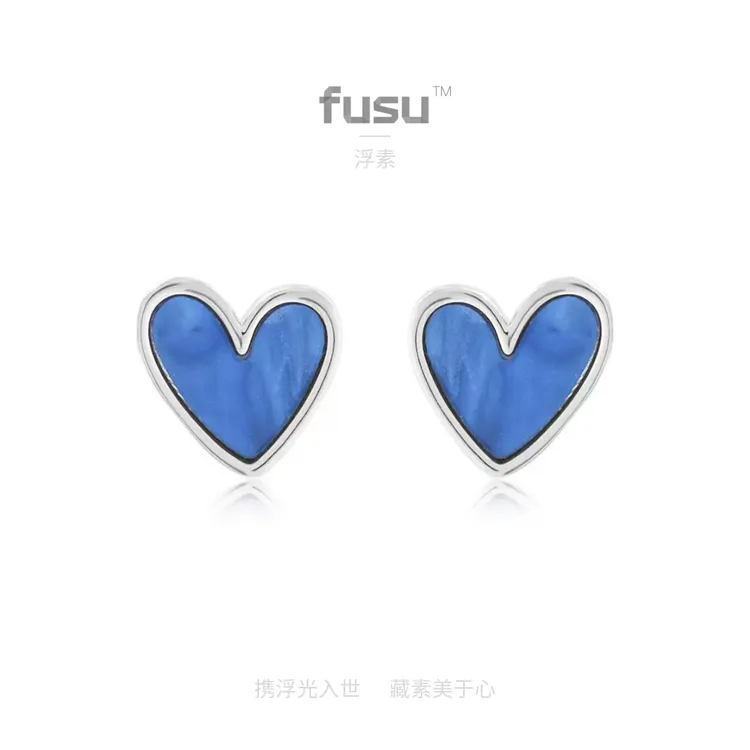 铜合金耳饰 小众克莱因蓝ins爱心耳钉气质925银针