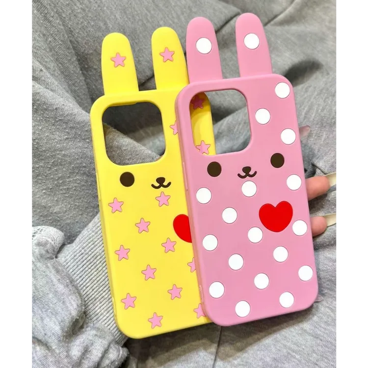 诚星泽兔耳朵轻松熊适用苹果17PRO手机壳iPhone16新款15/14硅胶13