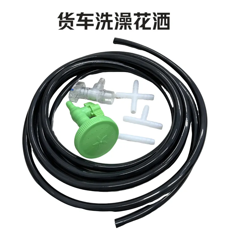 货车淋水器水桶花洒夏季洗澡车载开关喷头接淋水管便携式淋浴神器