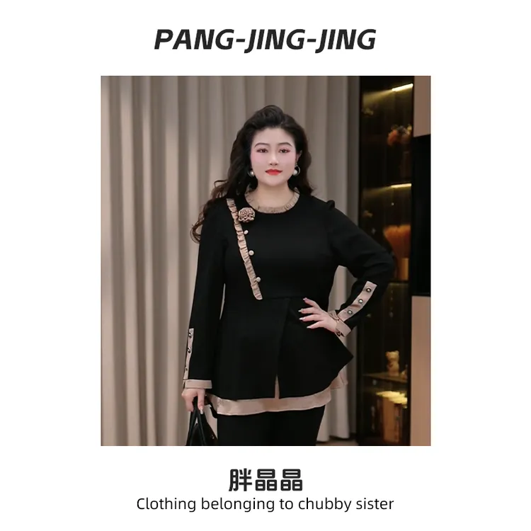 胖晶晶定制大码女装秋季新款通勤百搭手工拼接显瘦气质上衣ZB6576