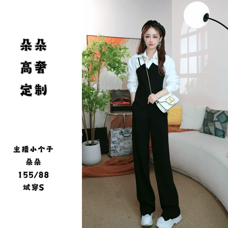 0260时尚套装女2025秋季新款高级感年轻洋气减龄上衣裤子两件套