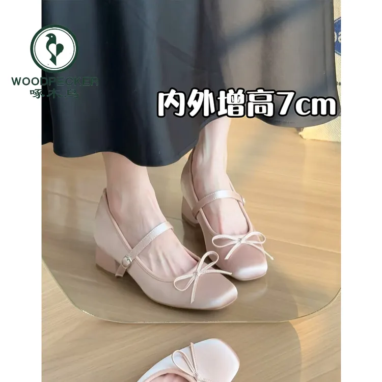 啄木鸟内增高蝴蝶结玛丽珍女鞋粗跟晚晚风芭蕾舞浅口单鞋高跟鞋女