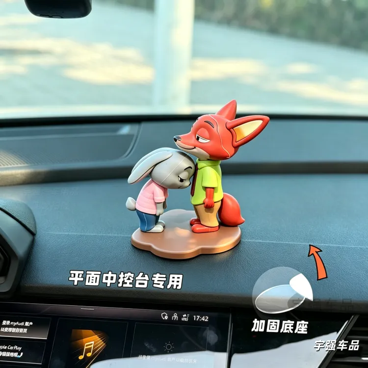 甜蜜依靠~过来抱抱疯狂动物城尼克朱迪情侣摆件汽车中控装饰车载