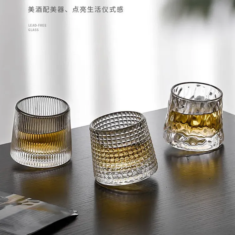 【三只装】威士忌酒杯旋转不倒翁摇摇杯趣味冷饮果汁杯玻璃杯啤酒杯