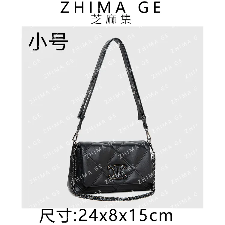 【芝麻集】【小号】QYX-98051-黑色RAIN.CUN百搭简约时尚休闲潮流女包