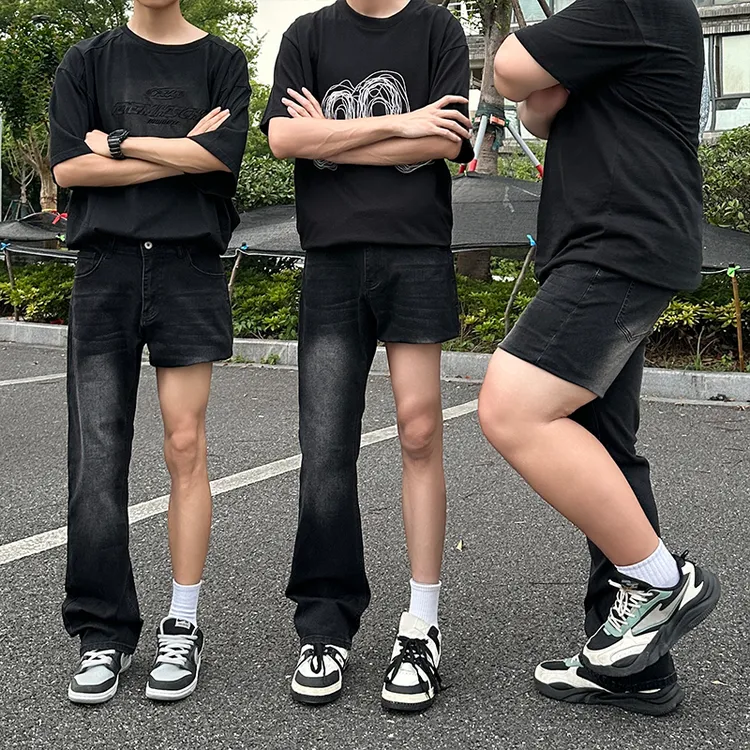 水洗黑色大码高弹微喇牛仔裤男秋冬美式复古设计感显瘦微喇直筒裤