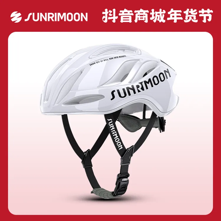 森瑞梦TS-42自行车骑行头盔装备气动破风男女山地公路车