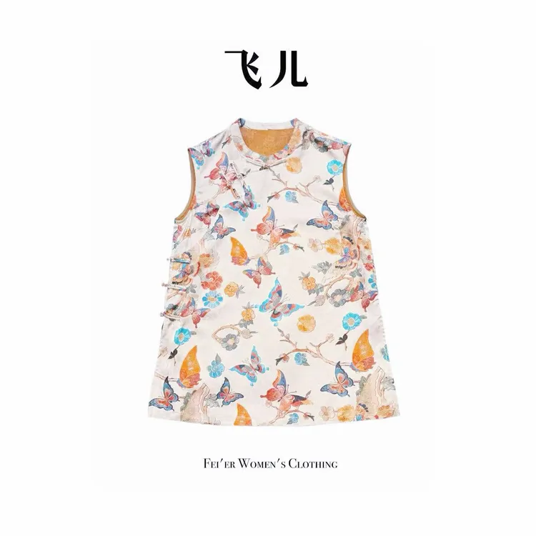 飞儿【觅彩蝶】夏季新款国风无袖旗袍上衣