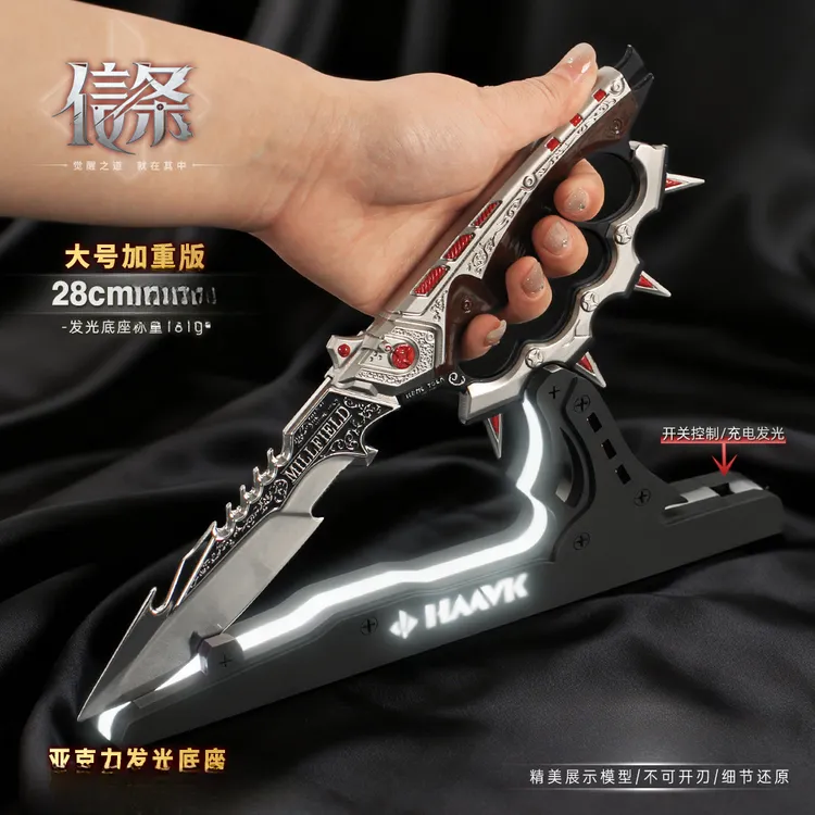 三角洲行动游戏周边S7赛季信条合金金属模型摆件男孩玩具周边