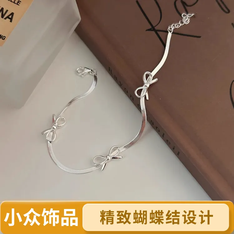 气质配饰坠链超仙珠宝饰品精致百搭吊坠小众少女轻奢简约冷淡素款