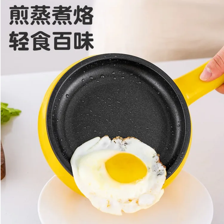 【新年福利】煎蛋锅 煎煮 烙 烤四合一平底不粘锅 自动断电保护圣诞商品图