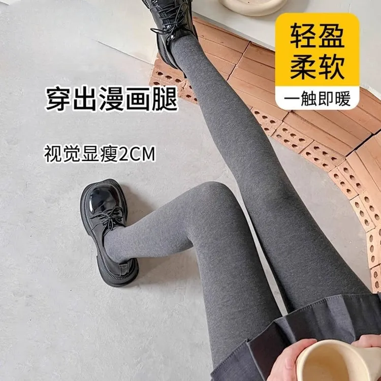 细条纹连裤袜女秋冬季加绒加厚保暖云朵棉打底袜c