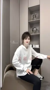 2025秋冬新款长袖T恤女简约休闲百搭轻奢（6484）