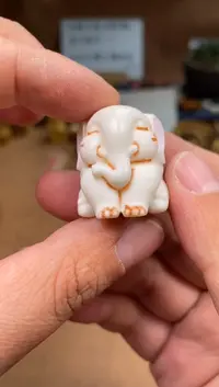 【闪购商品】鹿骨其他P518-粉嘟嘟象神