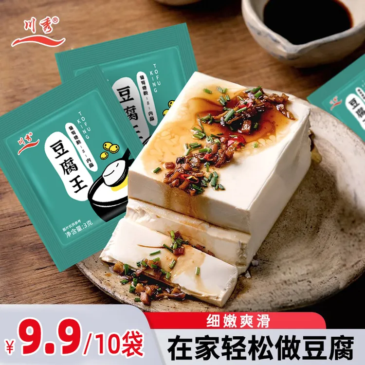 川秀葡萄糖内酯自制老豆腐脑豆腐花家用凝固剂豆腐王内酯 3g/袋商品图