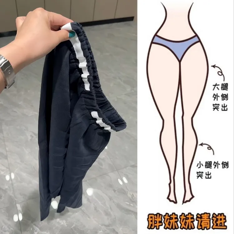 Aimeerosa/艾洛莎夏季薄款拼色系带亚麻休闲裤时尚显瘦九分直筒裤