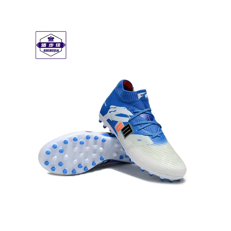 高帮系带足球鞋MG短钉人造草地防滑训练鞋学生成人减震透气运动鞋