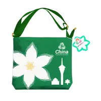 十五运单肩斜挎包两用手提包