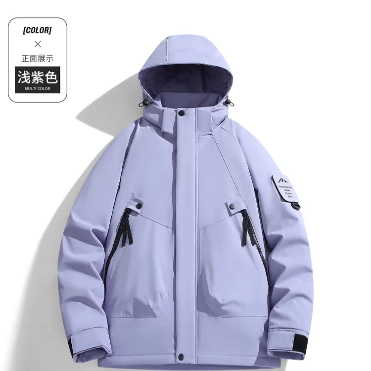 （女士棉服）冬季多色防水防污可拆卸帽石墨烯保暖冲锋衣棉服 6619