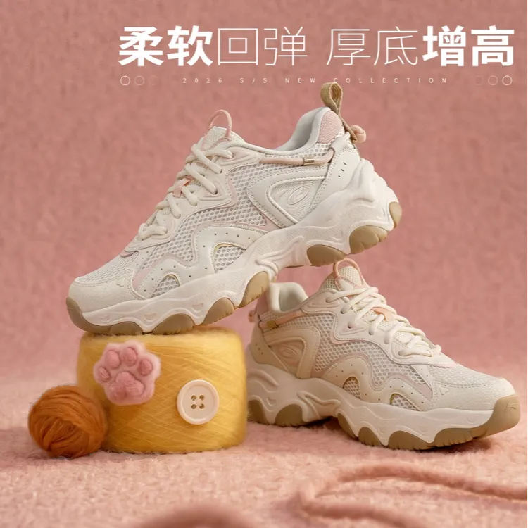 李宁玩具总动员联名猫爪LITE4休闲鞋女减震百搭运动老爹鞋AGCW158