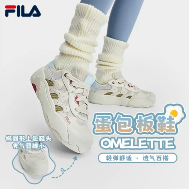FILA斐乐【蛋包鞋】爆款流光风透气百搭舒适增高板鞋F12W542203F