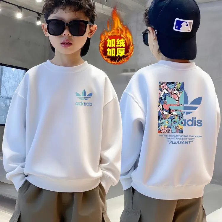 白色男童圆领卫衣春秋款2025新款儿童秋装衣服中大童童装百搭上衣