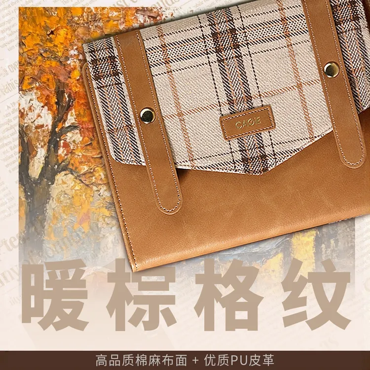 CAGIE/卡杰TRUESELF系列A5活页本笔记本错题本记事本