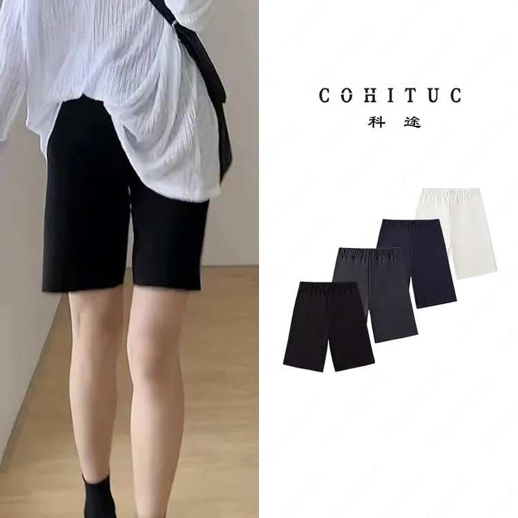 COHITUC/科途五分裤女空气层骑行裤窄版直筒显瘦休闲运动短裤4061