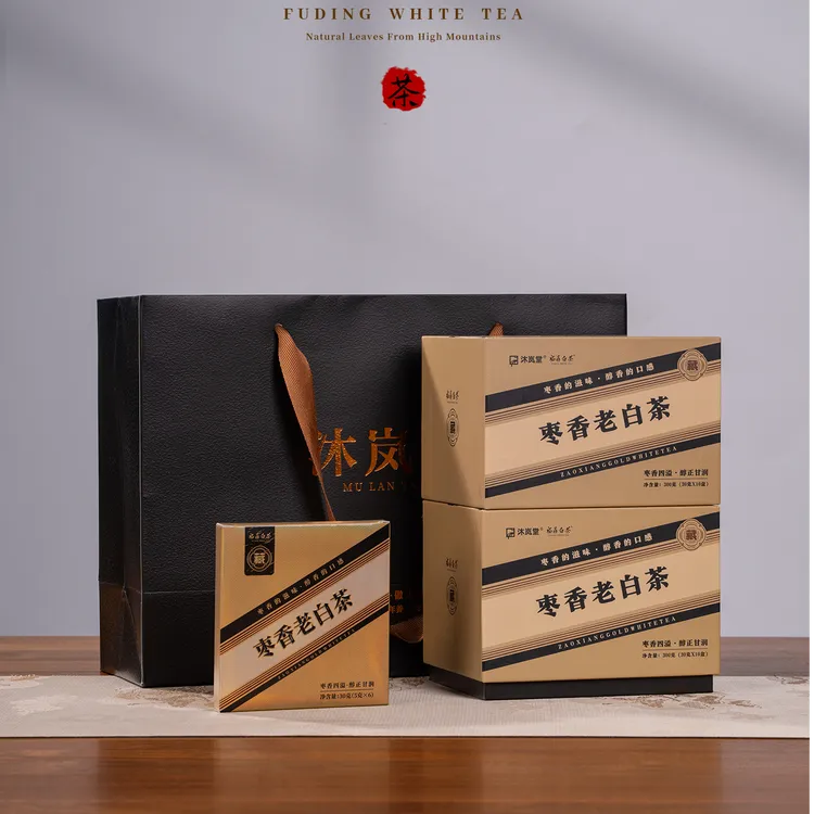 [到手10盒]枣香老白茶沐岚堂2025年老白茶福鼎白茶铁盒福鼎老白茶
