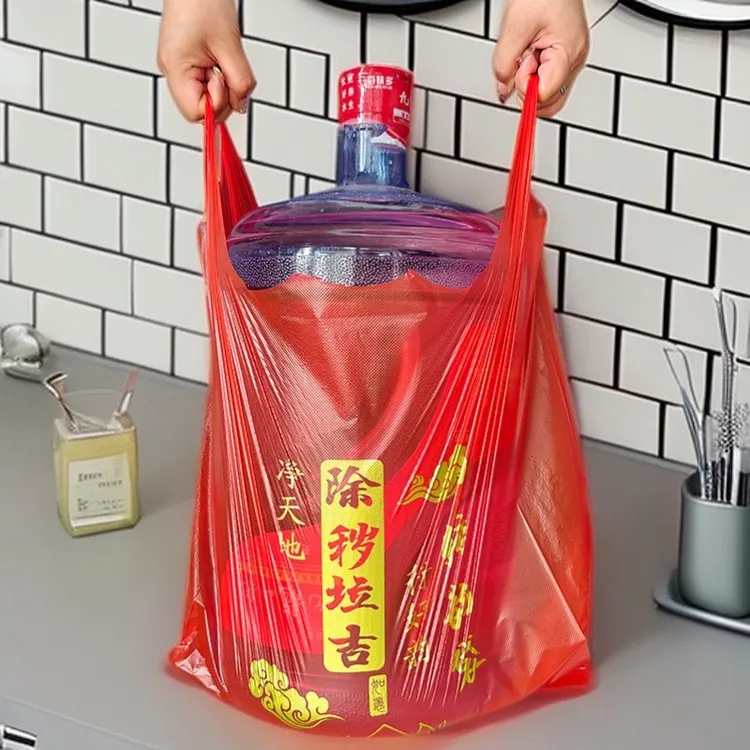 杜盾【除秽拉吉转韵袋】大号加厚提绳式免撕抽绳垃圾袋家用收纳厨房