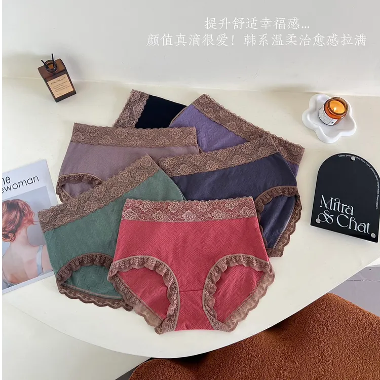 梦潮【一盒6条】中老年妈妈款纯棉透气大码高腰古典风三角底裤185