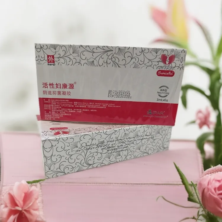 阴道抑菌凝胶/活性妇康源كۇنچېچەك باكتىرىيە تىزگىنلەش مەلھىمى