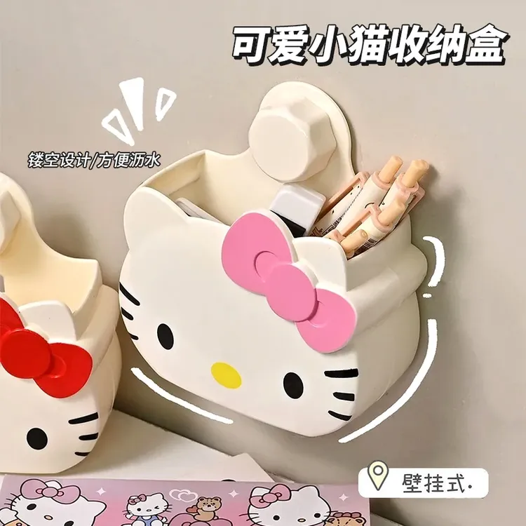可爱小猫置物架家用壁挂式收纳盒卡通免打孔客厅卫生间挂墙收纳架