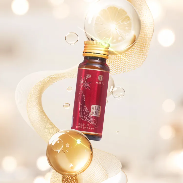 益健慈聚会必备酒局加班熬夜葛根牡蛎肽