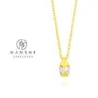 NANSHE/南奢 两色精致小水滴轻奢高级感项链 L1400
