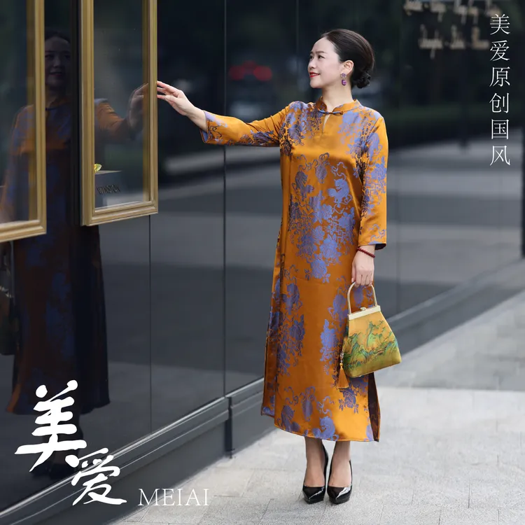 美爱《宫廷雅韵》香云纱秋冬新款复古新美德美爱夫妇时装国风Q620