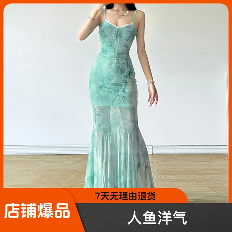 薄荷绿连衣裙高腰衣服炸街人鱼洋气小众衣服amyway[女神节}连衣裙
