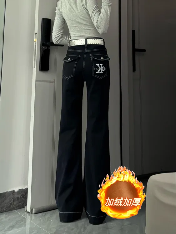 巨好看的牛仔裤微喇女2025冬季新款美式字母辣妹显瘦直筒拖地裤子