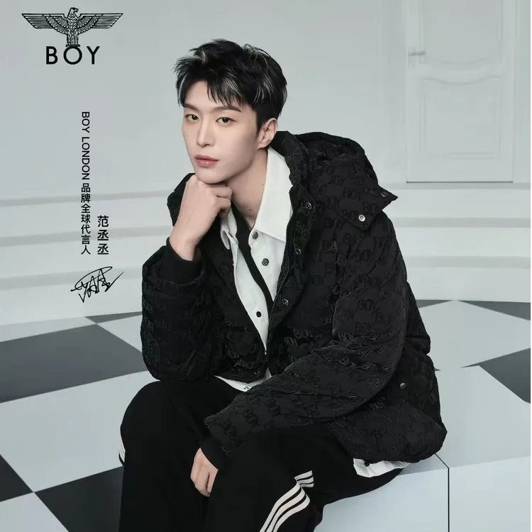 【范丞丞同款】BOYLONDON25年冬新款羽绒服情侣潮流外套90绒N28067