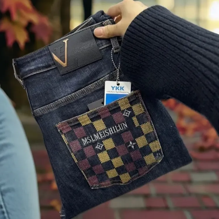 秋冬新款男士轻奢弹力修身哈伦裤裤潮流百搭复古港风牛仔裤厚款