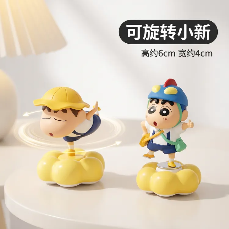 2026新款可旋转蜡笔小新汽车桌面摆件网红办公室解压桌面摆件礼物