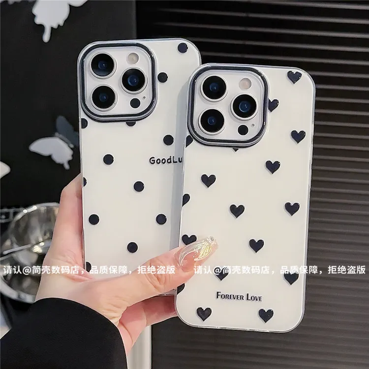 双层IMD适用苹果16/iPhone/华为荣耀/OPPO/VIVO/小米新款潮手机壳