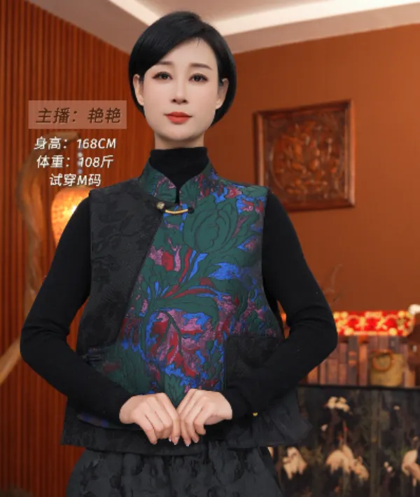 【红熹潮090蓝色/绿色】春秋季女士时尚中式新中式重工复古立领马夹