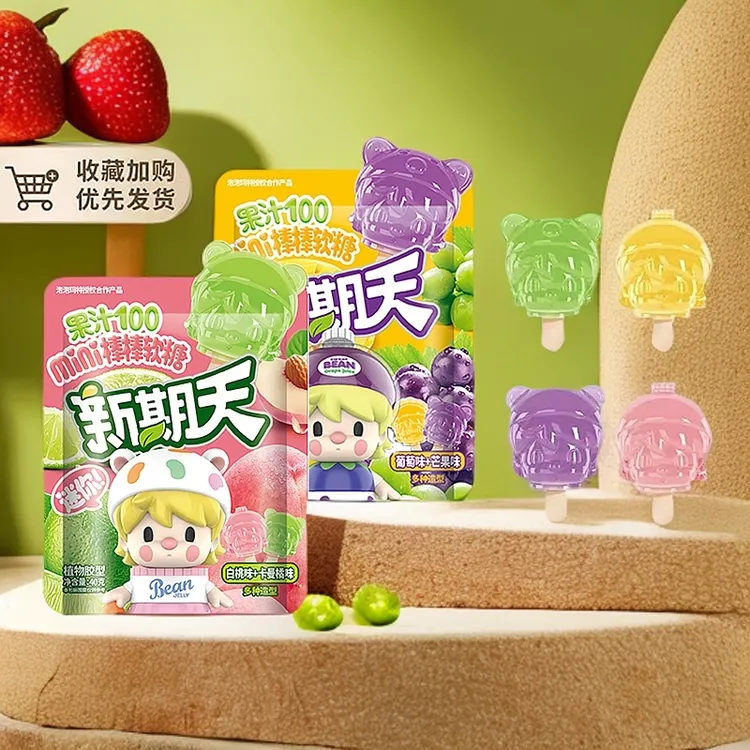 新期天X泡泡玛特联名软糖100%果汁小甜豆Mini棒棒软糖果汁软糖60g